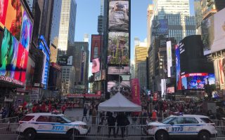 纽约成为2017年Instagram上最受欢迎城市