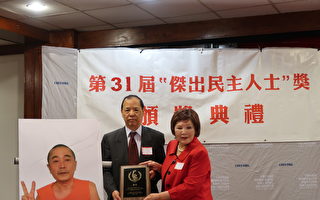 國際人權日 民運人士呼籲中國自由