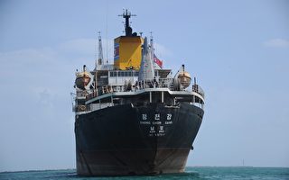 制裁朝鲜 美要求UN在全球港口禁10艘船