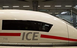 預防惡劣天氣損壞列車 德國鐵路ICE降速