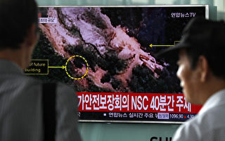 韩国政府：至少四名脱北者受到辐射污染