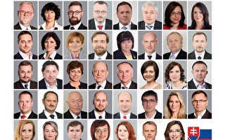 斯洛伐克39国会议员联署 促停止迫害法轮功