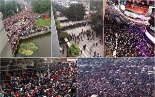 【年終盤點】2017年大陸十大民眾抗議事件（組圖/視頻）
