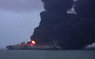 東海撞船油輪漏油嚴重 恐衝擊海洋生態數十年