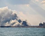 中國東海撞船油輪開始爆炸 距上海160海里