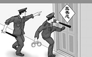 40多特警荷槍實彈劫持陝西一殘疾女子
