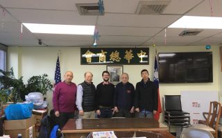 11選區國會議員參選人 訪中華總商會