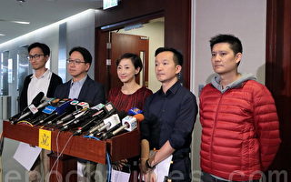 香港民主派反财委会合并辩论
