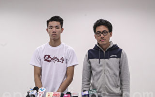 香港浸大兩參加抗議學生遭停課