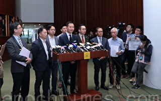 香港民主派不满选管会参选资格回复