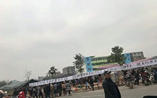 广西南宁暴力强拆 逾千村民露宿废墟