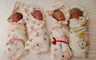 中国生育率全球倒数 官方被揭虚报出生人口