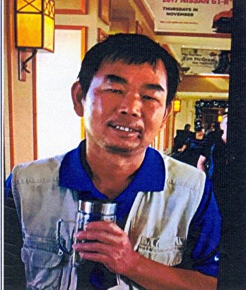 阿市警方寻失踪华裔男子