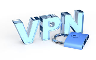 陆60%免费VPN被中共控制 自由门可安全翻墙