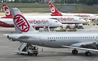 柏林航空子公司尼基找到买家 作废机票或有效