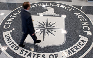 从阿富汗撤军一年后 CIA：抗共是当务之急