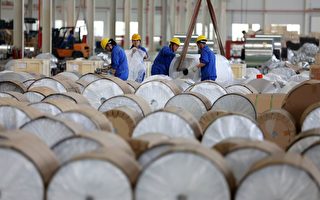 美国铝业呼吁川普限制中国铝材进口