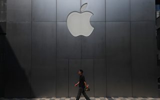蘋果將大陸iCloud服務交給中共公司管理