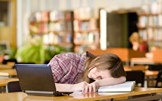 紐約7成高中生睡眠不足 你曾經睡夠了嗎？