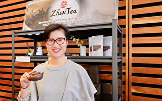 留学生开公司推广中国茶文化