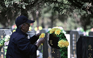 颜丹：中国死刑犯不能被家属收尸的背后