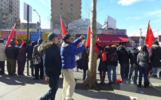 紐約遊行中共買人舉血旗「蠶食美國」華人反感