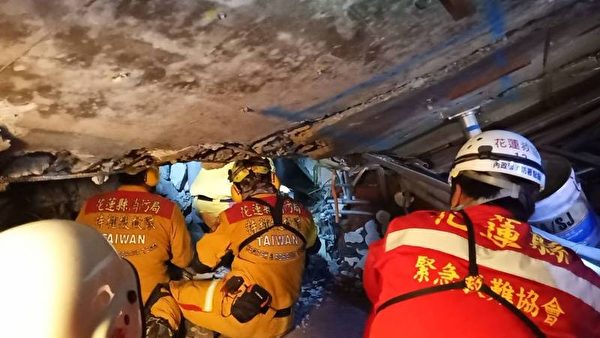 台花莲地震 搜救人员持续抢救失联5陆客