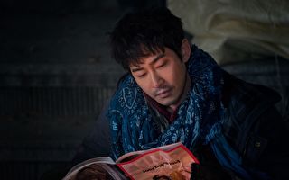 姜至奐新劇《小神的兒女》 扮演天才刑警