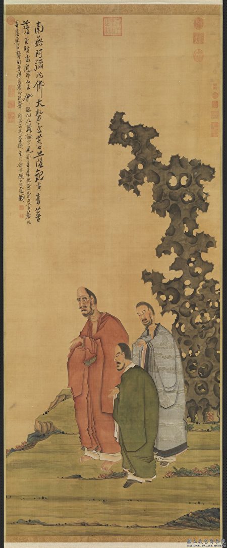 明 陳洪綬《蓮池應化圖》,台北國立故宮博物院藏。(公有領域)