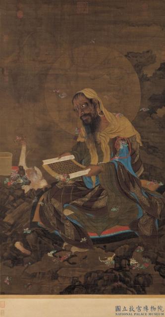 此幅畫一梵僧坐石上,神情端凝,宣誦佛經。圖為元人《宣梵雨花圖》,台北國立故宮博物院藏。(公有領域)