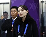 朝鮮表示不參加北京冬奧會