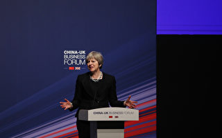 英国首相中国行：90亿大单背后的担忧