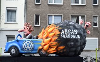組圖：狂歡節大遊行 看德國人「惡搞」政治家