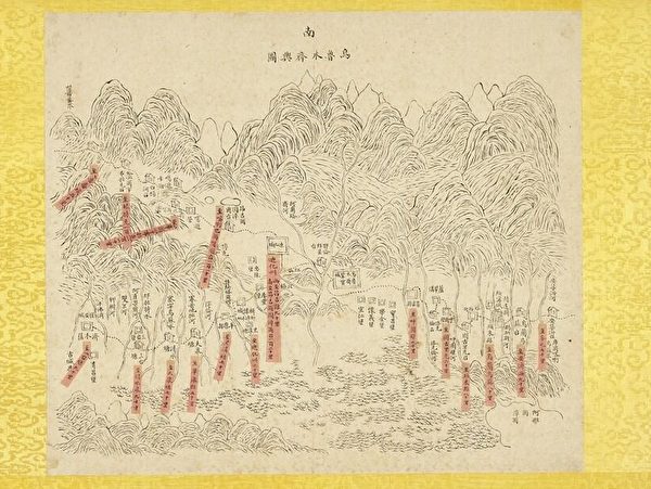 紀曉嵐受到盧見曾牽連,被發配到烏魯木齊。圖為《新疆圖.烏魯木齊輿圖》,台北國立故宮博物院藏。(公有領域)