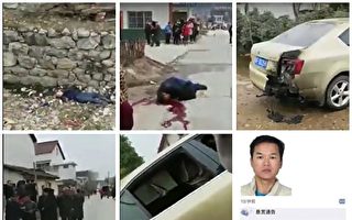 陸媒曝陝西退伍軍人張扣扣殺人過程