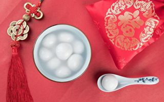 全球元宵节习俗大不同 日本喝粥越南吃粽