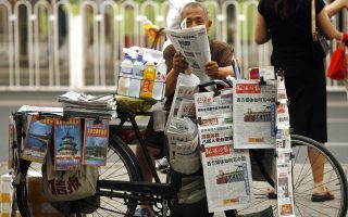 專家：報紙始於中國 媒體卻死於中共