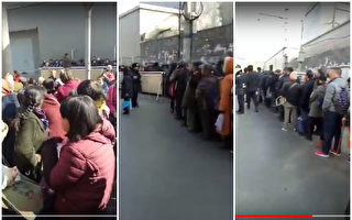福建訪民赴京旅遊遭遣返 湖南4女子上訪被刑拘