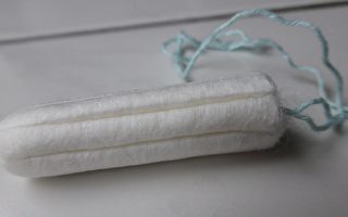 使用衛生棉條會引發中毒性休克綜合症嗎？