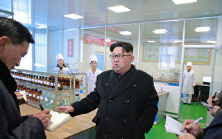 韓媒：金正恩不棄核 下令掩蓋寧邊核活動