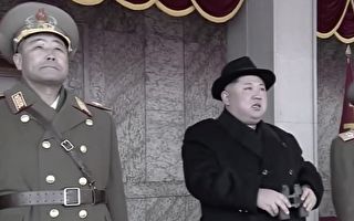 核武写入朝鲜党章 金正恩很可能耍计谋