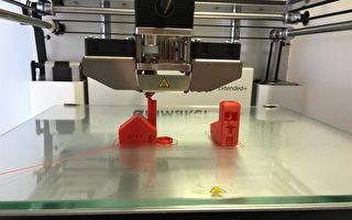 增强现实技术助3D打印踏上新台阶