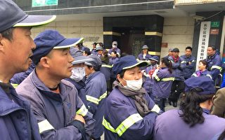 上海数千环卫工人罢工 讨要被克扣薪水