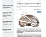 芬蘭《患者醫學雜誌》刊文關注活摘器官罪行