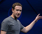扎克伯格首度認錯 提出臉書補救措施