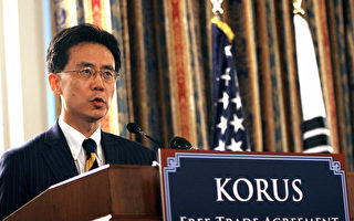 韩贸易部长：贸易协定及钢铁税与美达共识