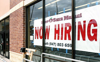 美2月增31.3萬工作 失業率4% 三大股指齊揚