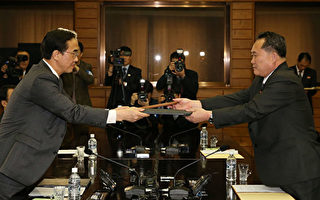 韩朝首脑会谈敲定 4月27日在板门店