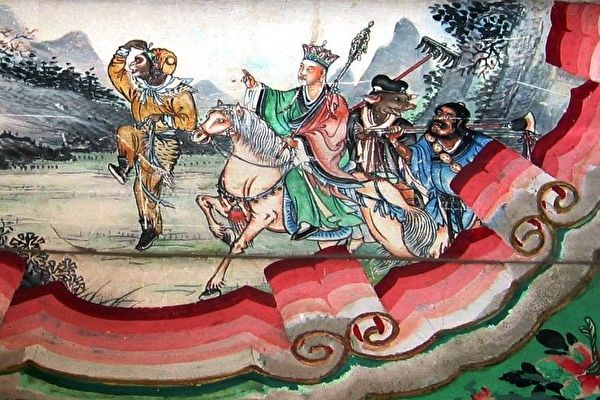 颐和园长廊彩绘《西游记》故事中的唐僧师徒四人。（公有领域）