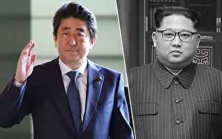 中朝首脑刚见 韩朝首脑将会 日本提日朝峰会